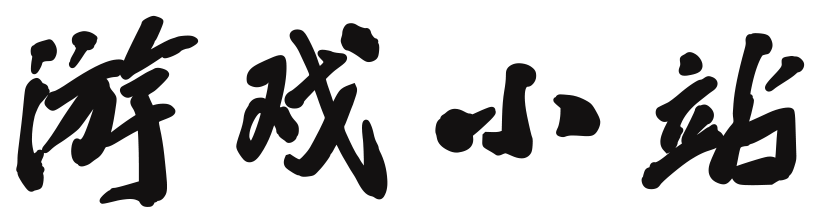 智趣云舍